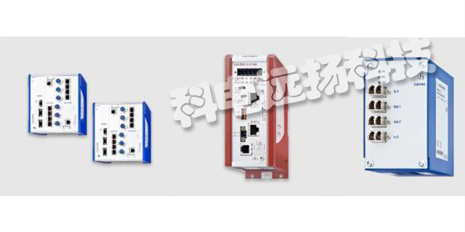 HIRSCHMANN交換機(jī)/連接器/光纖接口