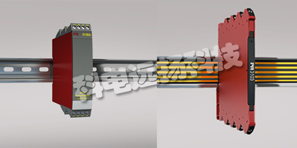 PR ELECTRONICS隔離器,PR ELECTRONICS信號(hào)隔離器,丹麥PR ELECTRONICS,丹麥信號(hào)隔離器,PR 4501