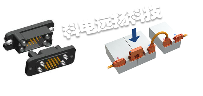 KOSTAL連接器,德國(guó)連接器,德國(guó)KOSTAL連接器,HV系列,德國(guó)KOSTAL