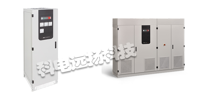 AEG POWER SOLUTIONS,AEG POWER SOLUTIONS電源,AEG POWER SOLUTIONS轉換器,AEG POWER SOLUTIONS電源轉換器,AEG POWER SOLUTIONS整流器