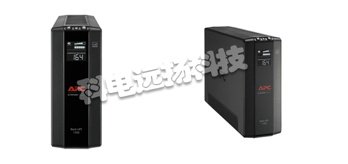 APC電源,美國電源,APC BACK-UPS PRO COMPACT,美國APC電源,美國APC