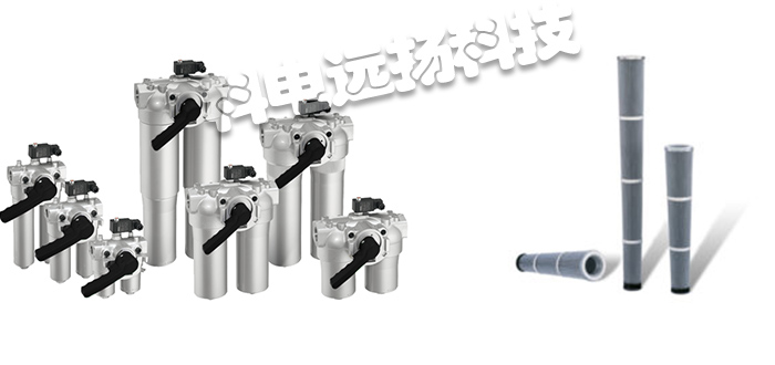 FILTRATION GROUP過濾器,FILTRATION GROUP液壓過濾器,FILTRATION GROUP自動(dòng)過濾器,FILTRATION GROUP空氣過濾器