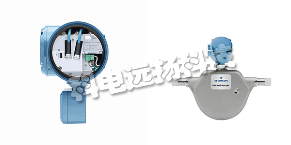 美國MICRO MOTION流量計(jì)特征介紹
