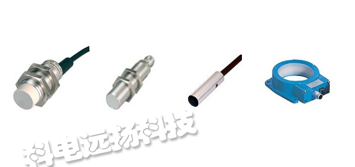 德國SCHONBUCH SENSOR接近傳感器/光電傳感器/光電開關(guān)